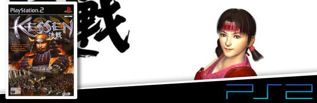 használt Kessen playstation 2