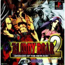 Bloody Roar 2: Bringer of the New Age, Mint PlayStation 1 (használt)