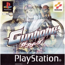 Gungage, Boxed PlayStation 1 (használt)