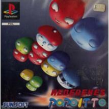 Hebereke's Popoitto, Mint PlayStation 1 (használt)