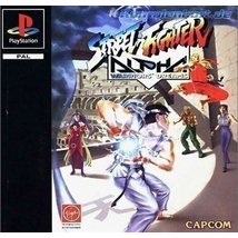 Street Fighter Alpha: Warriors' Dreams, Mint PlayStation 1 (használt)