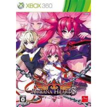 Arcana Heart 3 Limited Edition Xbox 360 (használt)