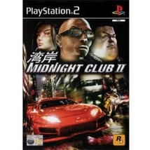 Midnight Club II PlayStation 2 (használt)