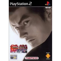 Tekken Tag Tournament PlayStation 2 (használt)