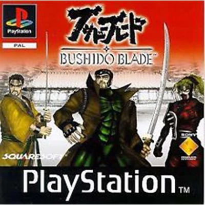 Bushido Blade, Mint PlayStation 1 (használt)