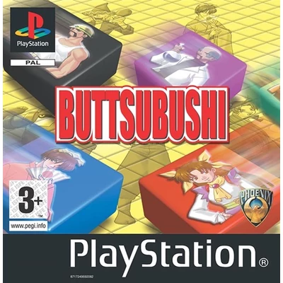 Buttsubushi, Boxed PlayStation 1 (használt)