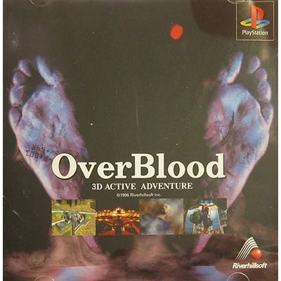 OverBlood, Boxed PlayStation 1 (használt)