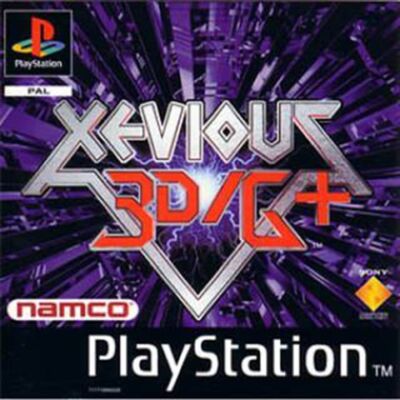 Xevious 3D/G+, Mint PlayStation 1 (használt)