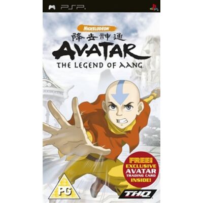 Avatar: The Legend of Aang PSP 