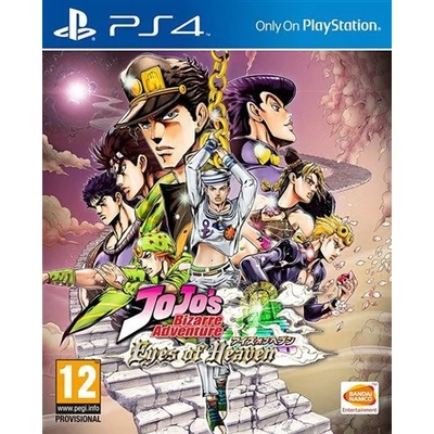 JoJo's Bizarre Adventure: Eyes of Heaven PlayStation 4 (használt)