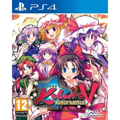 Touhou Kobuto V: Burst Battle PlayStation 4 (használt)