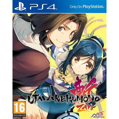 Utawarerumono ZAN PlayStation 4 (használt)