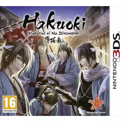 Hakuoki Memories Of The Shinsengumi Nintendo 3DS (használt)