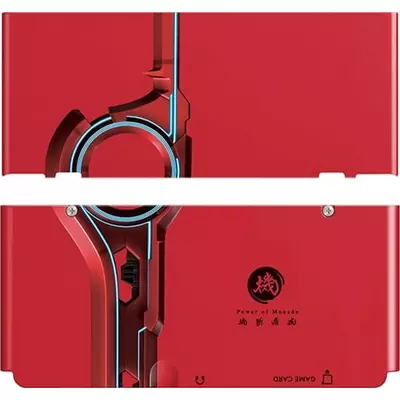 Nintendo 3DS tok Xenoblade piros (használt)