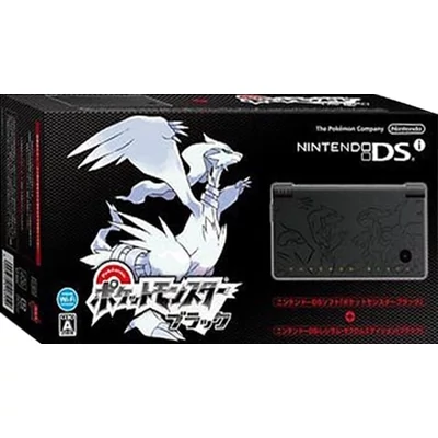 DSi konzol Pokemon Reshiram & Zekrom Edition Black(Játék nélkül) (használt, dobozzal)