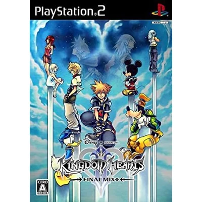 Kingdom Hearts II PlayStation 2 (használt)