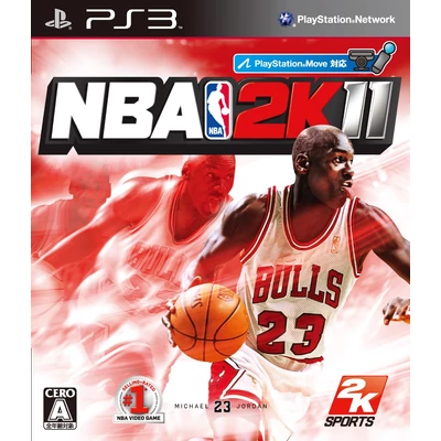 NBA 2k11 PlayStation 3 (használt)