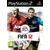 Fifa 12 PlayStation 2 (használt)