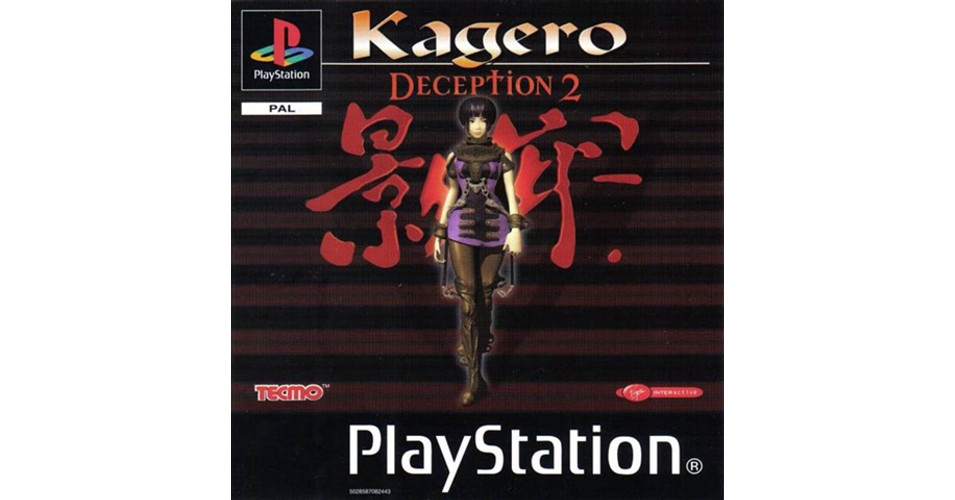 Jeu Kagero Pour PlayStation 1 Version Japonaise NTSC-J - État Correct, Jouable