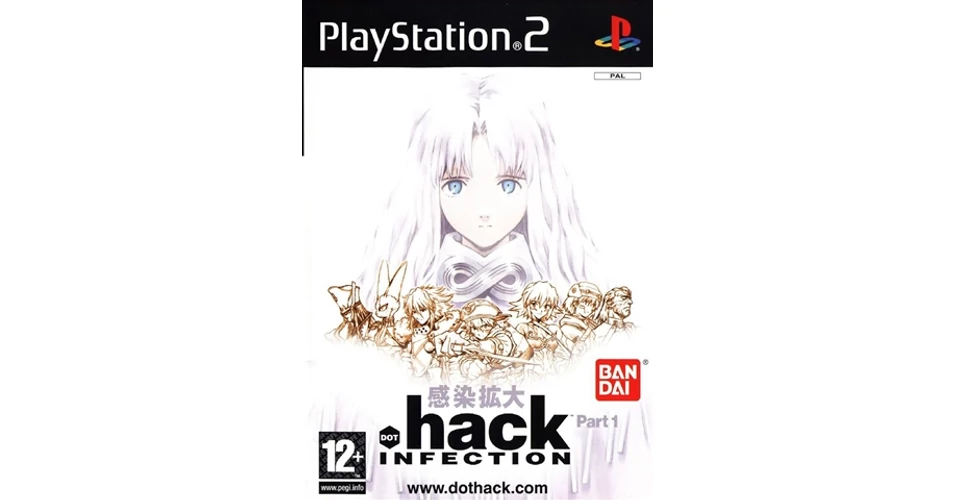 Guide De Stratégie .hack//G.U. Vol. 1//Rebirth - Infection - EN - Namco Bandai